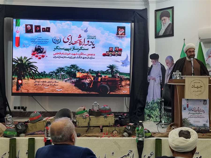 آنقدر عاشقانه که باران ببارد